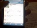 Thumbnail #2