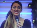 DANIJELA VRANIC - DA NE VIDI ONA DANIJELA VRANIC - DA NE VIDI ONA