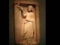 We All Come from the Goddess
