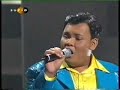 Anugerah 2001 Winner - Indra Hamzah