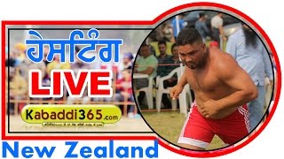 Hastings (New Zealand) Kabaddi Cup 9 April 2017 