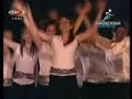 1. Karadeniz oyunLarı (KOLBASTI) TRT'den çekim