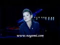 Nogomi.com_Jowana_Malah-Lebnan_Ya_Lebnan Nogomi.com_Jowana_Malah-Lebnan_Ya_Lebnan