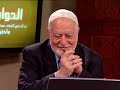 البابا شنوده القمص زكريا بطرس اقباط كنيسه اسلام محمد قران مساجد مكه جده السعوديه مصر القاهره الاسكندريه يسوع ترنيمة عيسى الصليب بولس الانجيل تحريف صورة بسيطة توضح الفرق بين المسيحية والاسلام..الفيديو ردا على الفيديوهات القذرة التى تسب الرسول والتى ينشرها بعض خنازير النصارى Pope shenoda father zakaria زكريا بطرس شنودة يسوع كنيسة اضطهاد الأقباط المسيح ترنيمة مكارى يونان أبونا قس مسيحية اسلام محمد الأنجيل الكتاب المقدس المدلس الكذاب صدق ولا بد أن تصدق مسيحى الشرق الأوسط البالتوك اسلام محمد النبى عائشة الرسول نور ربانى ظهور ظهورات ترنيمات نصارى مسيحيين القمص القسيس قس العذراء البابا برسوم المحرقى قداس مشلوح أحمد ديدات أنيس شروش جيمى سواجارت صليب ترنيمة خارج اسوارك يا اورشليم ترنيمة كيراليصون و معناها يا رب أرحم باللغة القبطية لفريق الحياة الأفضل قبطى كنيسة ألحان ترانيم better life مصر نصارى قبطي قبط الله اسلم القرآن الكريم مشاري العفاسي العجمي السديس الشريم المعيقلي افلام سكس عربية كليبات سكس عربية هيفاء وهبي وهي عارية سكس اليسا سكس سكس عربي جنس عربي شواذ سحاق عرب سكس عربي اجنبي شواذ سحاق جنس مصري جنس خليجي جنس سكس حب