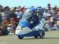 2007???????????? NEW Machine BlueInpulse ?? ???