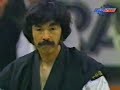 Shorinji Kempo Paris