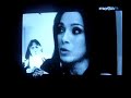AMOR Y DESAMOR - FERNANDO Y LETTY