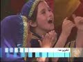 تشكيك بمؤسسات غربية خاصة لرعاية الأطفال في أفغانستان
