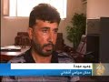 تشكيك بمؤسسات غربية خاصة لرعاية الأطفال في أفغانستان