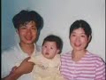 Why is Falun Dafa persecuted in China?