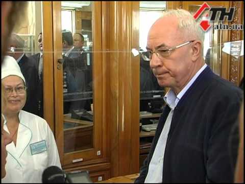 Смотреть видео