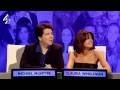 Big Fat Quiz Of The Year | Claudia\