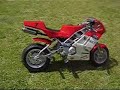 Pocket 110ccm!! Pocket 110ccm!!