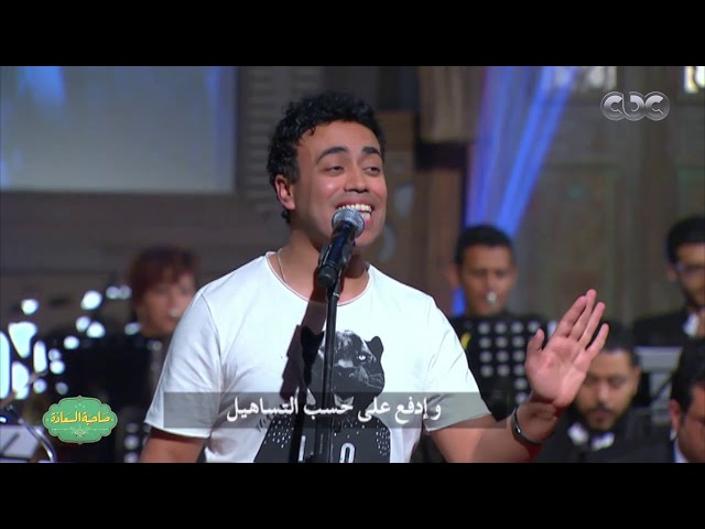 صاحبة السعادة| مونولوج "البسبوسة" بأداء الفنان محمد فهيم