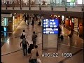 ?? Chek Lap Kok - Hong Kong  International Airport  (1)