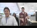 The Digitas Rickroll