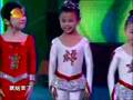 Children Acrobats