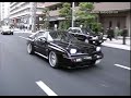 Mitsubishi Starion 2600 GSR-VR Mitsubishi Starion 2600 GSR-VR