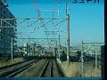 常磐線E531系の風景動画です。http://tetsufan.net/無断転載厳禁Copyright (C) 2007 FREEPAGE