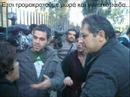 State Terrorism 2