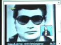Concentración por la repatriación de Ilich Ramirez Concentración por la repatriación de Ilich Ramirez
