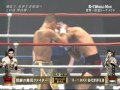 K1 max 2006 quarter final