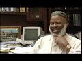 Islam In America Imam Siraj Wahaj Brooklyn NY Pt3 Islam In America Imam Siraj Wahaj Brooklyn NY Pt3