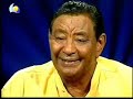 sudanese song