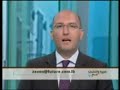 سرعة الانتصاب العضو الذكري