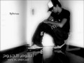 ماخبروك - راشد الماجد