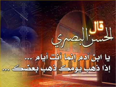 من أعظم المواعظ في كتاب الله للشيخ المغامسي