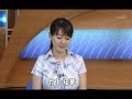 [TV]『パイナップル乳』を持つNHK沖縄の竹中知華アナのスライドショー。のサムネイル2