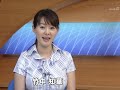 [TV]『パイナップル乳』を持つNHK沖縄の竹中知華アナのスライドショー。のサムネイル3