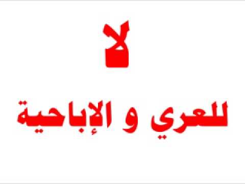 سكس منى زكي