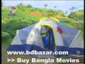 Bangla Song : Tumi Shudhu Amari Bangla Song : Tumi Shudhu Amari
