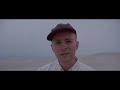 Jens Lekman – Become Someone Else's (Official Video)
