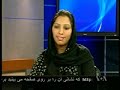 Iran تجاوز جنسی‌ به مریم صبری در زندان  جمهوری اسلامی