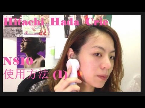 hitachi
