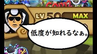 相談13397に関連する動画