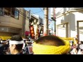9月祭礼岸和田だんじり祭り宵宮 筋海町、小門・貝源やりまわし(平成26年9月13日) 鉄門海