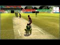 Brian Lara International Cricket 2007