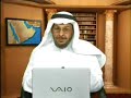 ================Video NO. 0313 GO TO  MY HOMEPAGE TO DOWNLOADING================معنى الفتنة في القرأن الكريم ومعنها في الدين السعودي القذر 002