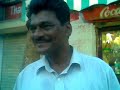 St Michaels High School Patna