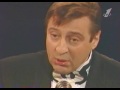 Юбилей Г.Хазанова (1995) - Сексуальный Патриот - часть1
