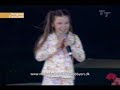 Maria Isabel - No Me Toques... (Live Can Zam)