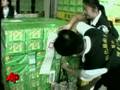 Fear of Chinese Tainted Milk Spreads Worldwide