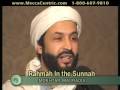 videos de Islam deutsche Untertitel/An die Extremisten/ Die Güte im Islam