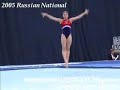 Anna Pavlova - 2005 - Russian Nationals