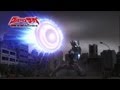 映画『ウルトラマンサーガ』店頭用PV(DiVA主題歌版)