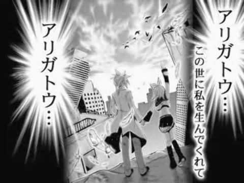 【Kokoro Manga】Mio Voice Drama version - English subs 【Sheet music link included】